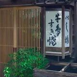 淳风无线