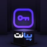 PIA NET | پیا نت
