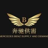 奔驰推广赚钱3块钱一个头多推2一个头