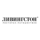 Ливингстон