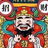 财子📱口