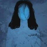 it's me