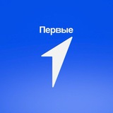 Движение Первых | Дальнегорский ГО
