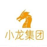 小龙集团PC 2半4全（240-300）押金1000u