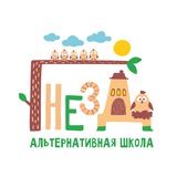 ГНЕЗДО