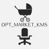 @opt_market_kms