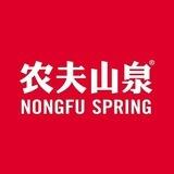 农夫山泉短信口/微信口（全网最高价）