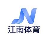 江南官方体育