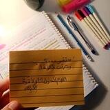 ﻧـﺣّ͠ـۅ ٱلْـﺣّ͠ـلْـم