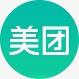 美团 手机口 夕阳上押1000U💥