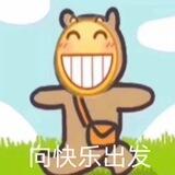 yzTG超强引流频道