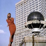 Искусство недвижимости