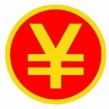 $YUAN English