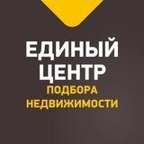 Новостройки в Ростове-на-Дону | ЕЦПН