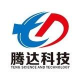 支付宝/微信/qq/手机卡 腾达科技工作室