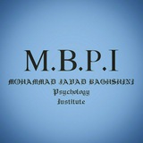 MOHAMMAD JAVAD BAGHSHINI Psychology Institute | M.B.P.I | انستیتو روانشناسی محمد جواد باغشینی