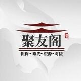 大润发贴纸 卡片不限制地区❇️