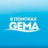 В поисках GEMA |Crypto|NFT|Заработок