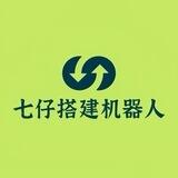 七仔搭建机器人🌈僵尸粉/强拉/协议号批发/浏览/代开会员/群发/私发