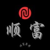 公群405 好想富贷款话术单上压500u