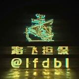 公群161-含儿免税烟