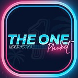 The One Exchange