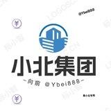 小北交流群.