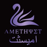Amethyst club