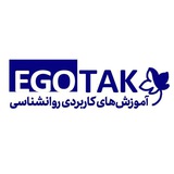 کارگاه های آموزش کاربردی ایگوتاک