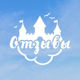 Отзывы Cloudville