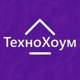 ТехноХоум | Все для дома