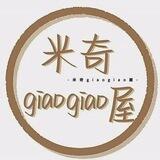 玉树短信口20u