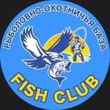 Рыболовно-охотничья база FISH-CLUB