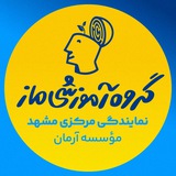 نمایندگی ماز مشهد