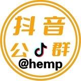 抖音公群298 故里查档飞机号已押5000u