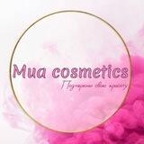 Mua Cosmetics