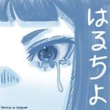 Harucyo! :3