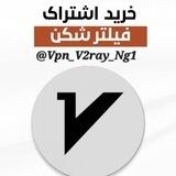 Vpn v2ray