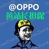 公群792已上押6600U白鲸打口