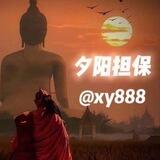 富6手机口上压1000u