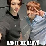 огузятник