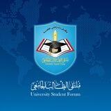 🎓 🌐 شبكة USF | الإعلامية 📡