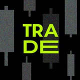 BrandisTrading