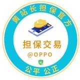 公群639 黑桃A📱口（上押3000u）