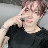 seung