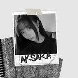 arsip