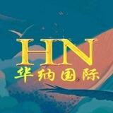 华纳国际网站
