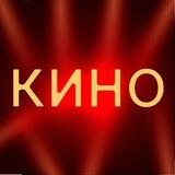 Кино в Москве. Бэкстейдж