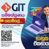 GIT Seminar - Bhanuka Ekanayaka