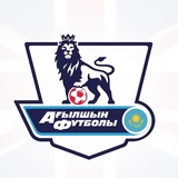 Ағылшын футболы!